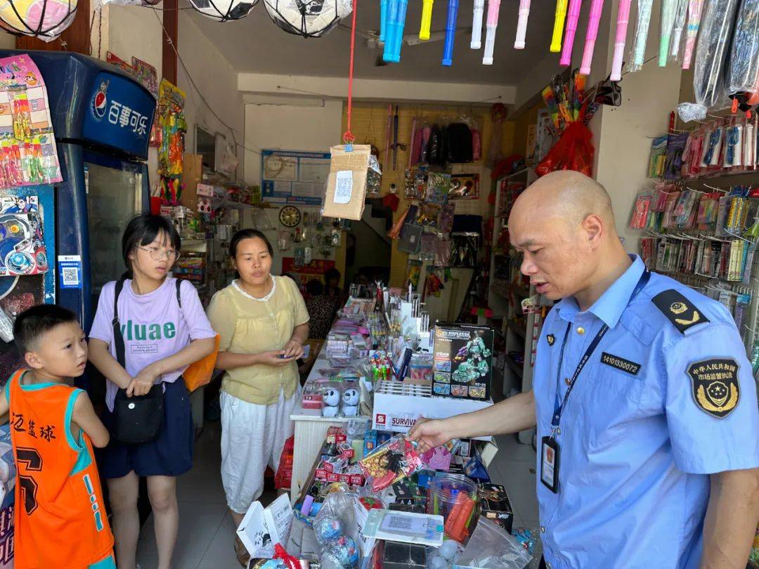 永新縣市場監(jiān)管局開展校園周邊兒童玩具和學(xué)生用品專項(xiàng)檢查，筑牢產(chǎn)品質(zhì)量安全防線