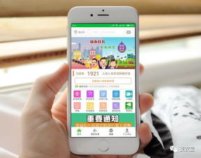 農業技術推廣 一場關乎國計民生的持久戰